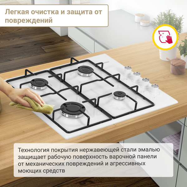 Варочная панель Simfer H60Q40W400