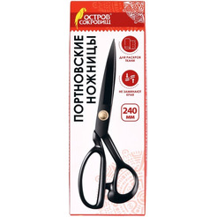 Ножницы портновские ОСТРОВ СОКРОВИЩ 665598