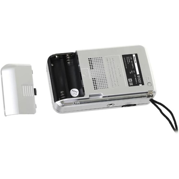 Радиоприемник портативный Сигнал Эфир-01 белый