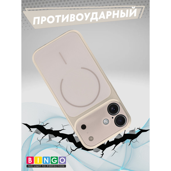Бампер Bingo AG Magnetic APPLE iPhone 17 Золотистый