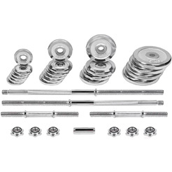 Набор гантелей Alpin DB-50