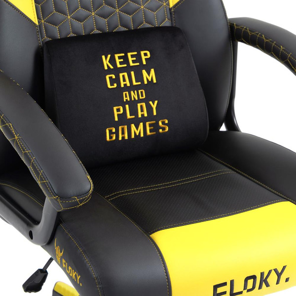 Компьютерное кресло FLOKY Huginn SP (желтый)