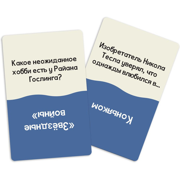 Настольная игра HOBBY WORLD Чешуя себе 915880