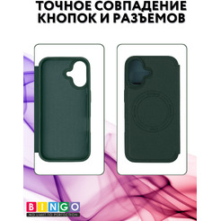 Чехол-книжка Bingo Flip Style для APPLE iPhone 16 (зеленый)