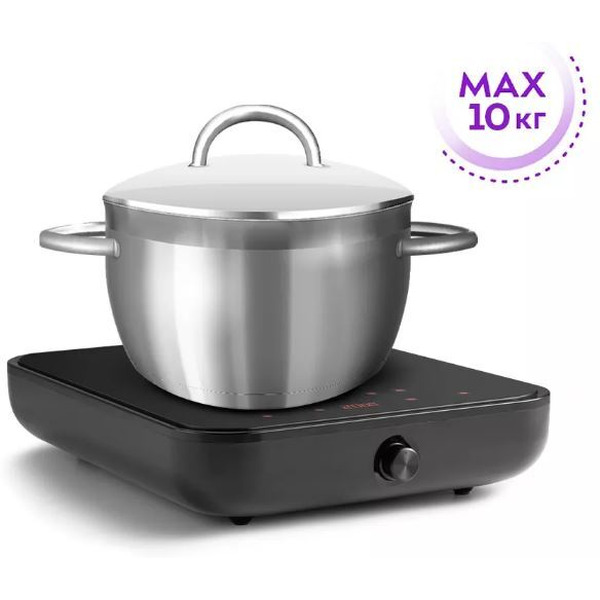 Инфракрасная плита Kitfort KT-141