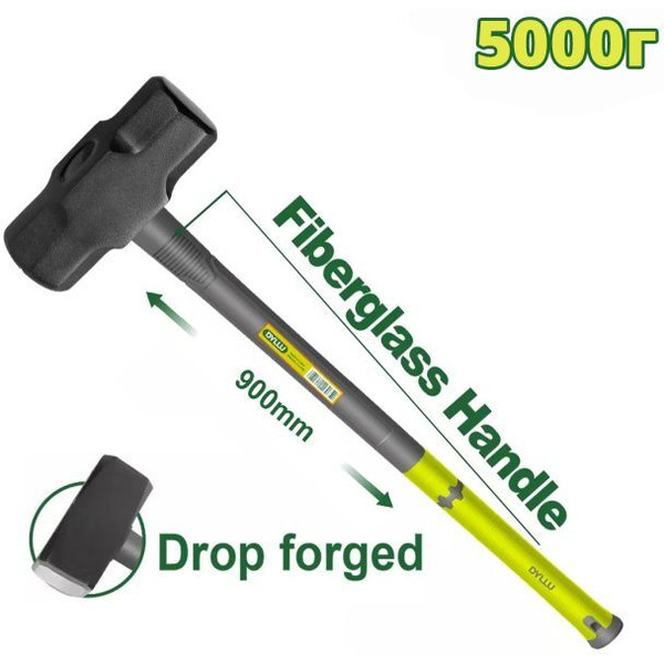 Кувалда Dyllu DTHM2350