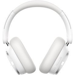 Наушники Baseus Bowie H1 Pro (белый)