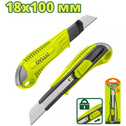 Нож строительный Dyllu DTSK3918