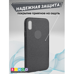 Чехол-накладка Bingo Shine для APPLE iPhone X/XS Черный