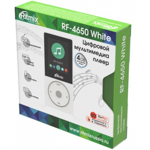 MP3 плеер Ritmix RF-4650 4GB White