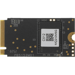 SSD Netac NV30ES 512GB NT01NV30ES-512-E4X