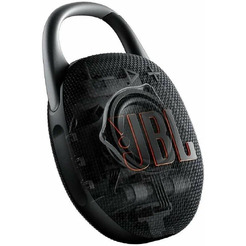 Беспроводная колонка JBL Clip 5 (камуфляж)