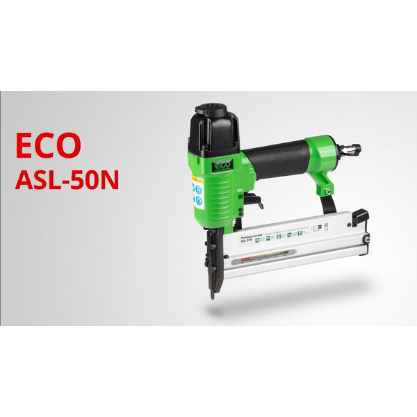 Пневмостеплер ECO ASL-50N