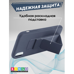 Бампер Bingo Stand для APPLE iPhone XR (темно-синий)