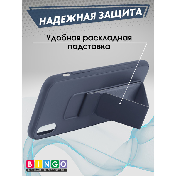 Бампер Bingo Stand для APPLE iPhone XR (темно-синий)
