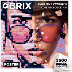 Фото-конструктор QBRIX Poster 50003