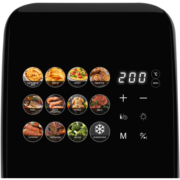 Аэрогриль Galaxy Line GL 2532