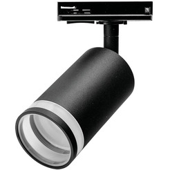 Трековый светильник WOLTA WTL-GU10/04B