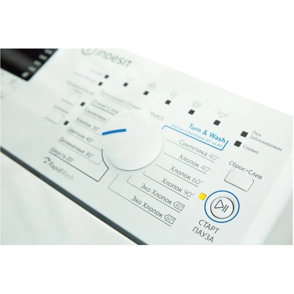 Стиральная машина Indesit BTW D61253 BY