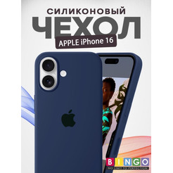 Бампер BINGO Silicone Case для APPLE iPhone 16 темно-синий