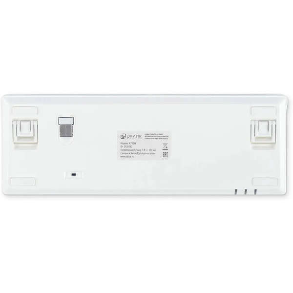Клавиатура Oklick K763W (белый)