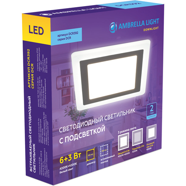 Светильник Ambrella DCR392