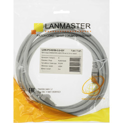 Кабель Lanmaster LAN-PC45/S6-3.0-GY