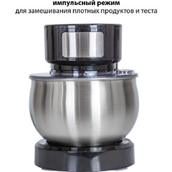 MX323 black Миксер Pioneer