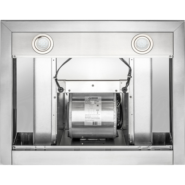 Вытяжка Germes Parma Inox 60