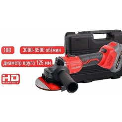 Угловая аккумуляторная шлифмашина Felisatti FT15767