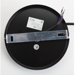 Светильник подвесной ЭРА PL6 BK Б0037453