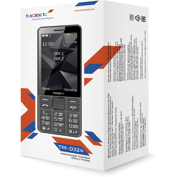 Мобильный телефон TeXet TM-D324 (серый)
