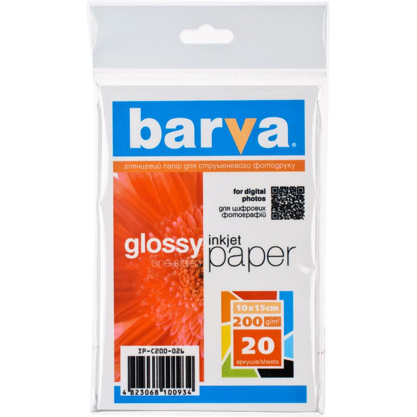 Фотобумага BARVA IP-C200-026