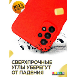 Бампер BINGO LIQUID TPU для SAMSUNG A23 Красный