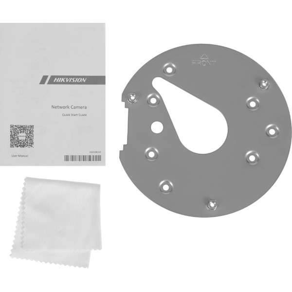 IP-камера Hikvision DS-2CD2723G2-IZS