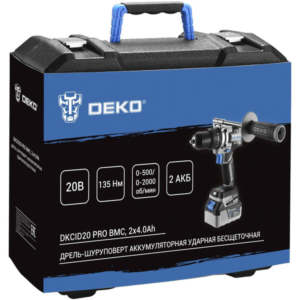 Ударная дрель-шуруповерт Deko DKCID20 Pro 063-4437