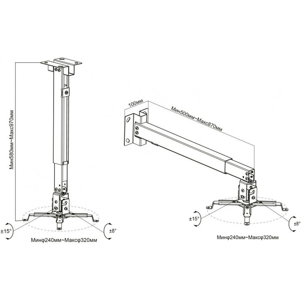 Кронштейн для проектора CACTUS CS-VM-PRE02-WT