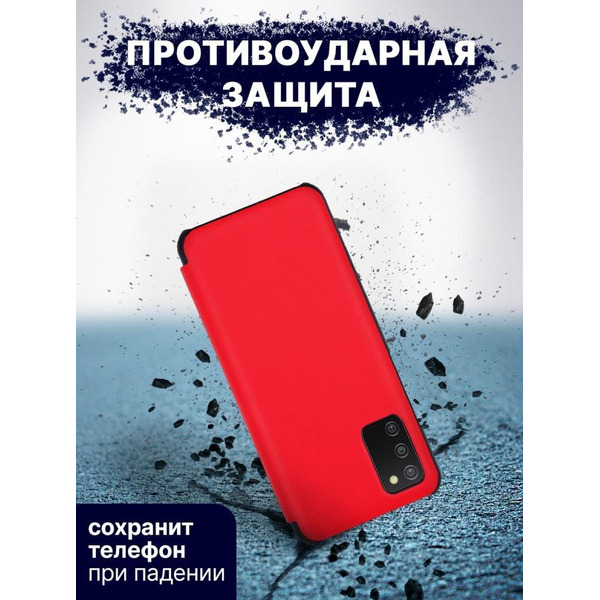 Чехол-книга Bingo Smart для SAMSUNG A03S Красный