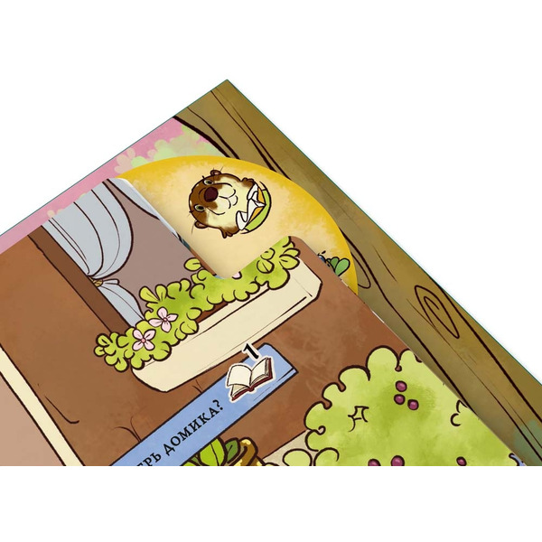 Настольная игра Стиль Жизни Мое первое приключение. Похититель яиц УТ100031184