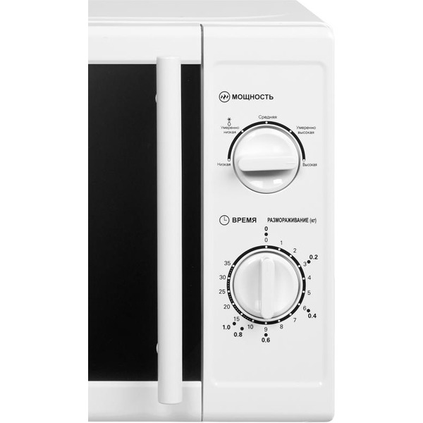 Печь микроволновая Home HMM207CW