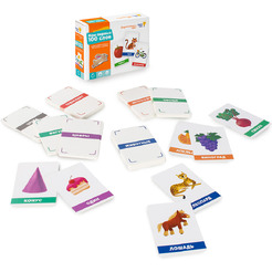 Настольная игра игра Genio Kids Мои первые 100 слов 2306C