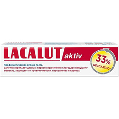 Зубная паста Lacalut Aktiv (100мл)