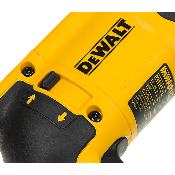 Перфоратор DeWalt D25133K-QS (кейс)