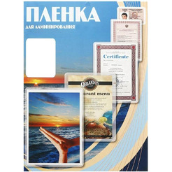 Пленка для ламинирования Office Kit PLP10323