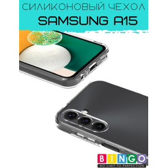 Бампер Bingo TPU 2.0mm для SAMSUNG A15 Белый