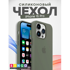 Бампер Bingo Silicone Case для APPLE iPhone 15 Pro Оливковый