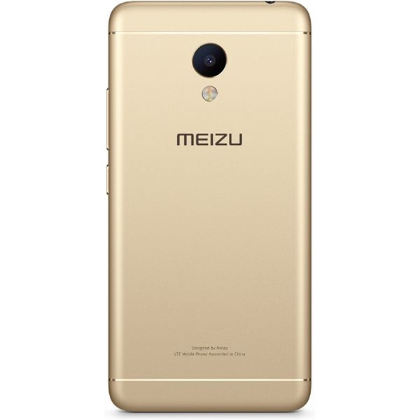 Смартфон Meizu M3s mini 16+2GB золотой (Y685H)