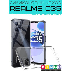 Бампер Bingo TPU 2.0mm для REALME C35 Белый