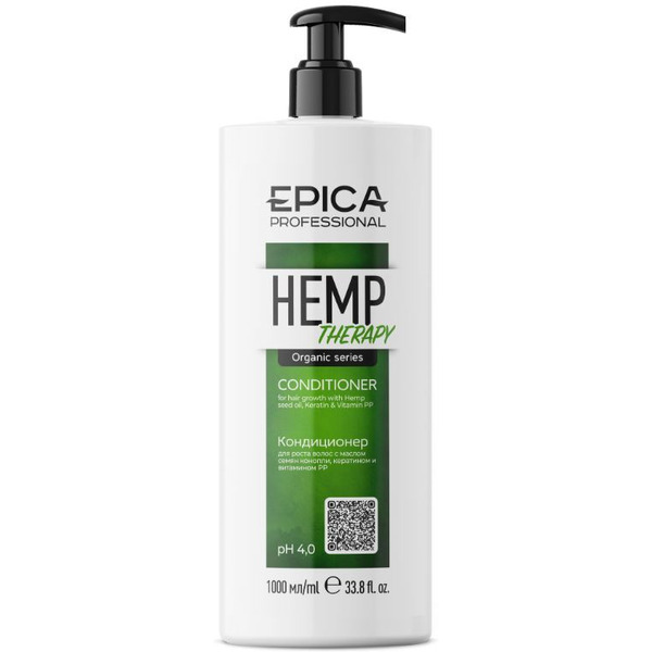 Кондиционер для роста волос EPICA Professional Hemp therapy ORGANIC 1000 мл. 913018
