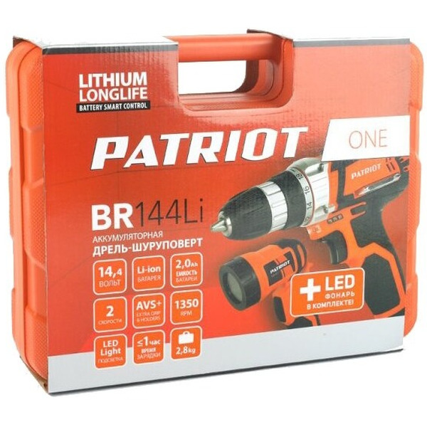 Дрель-шуруповерт Patriot BR 144Li LED